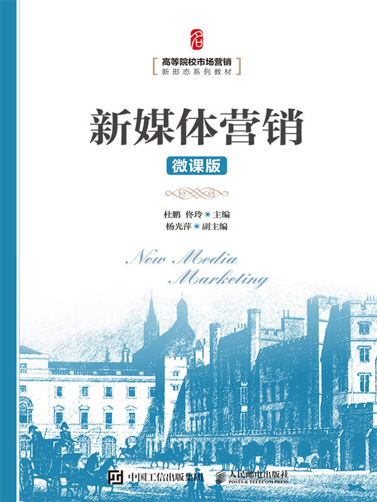 beat365官网 解决方案：IP打造过程中的关键施工工艺详解与场景应用